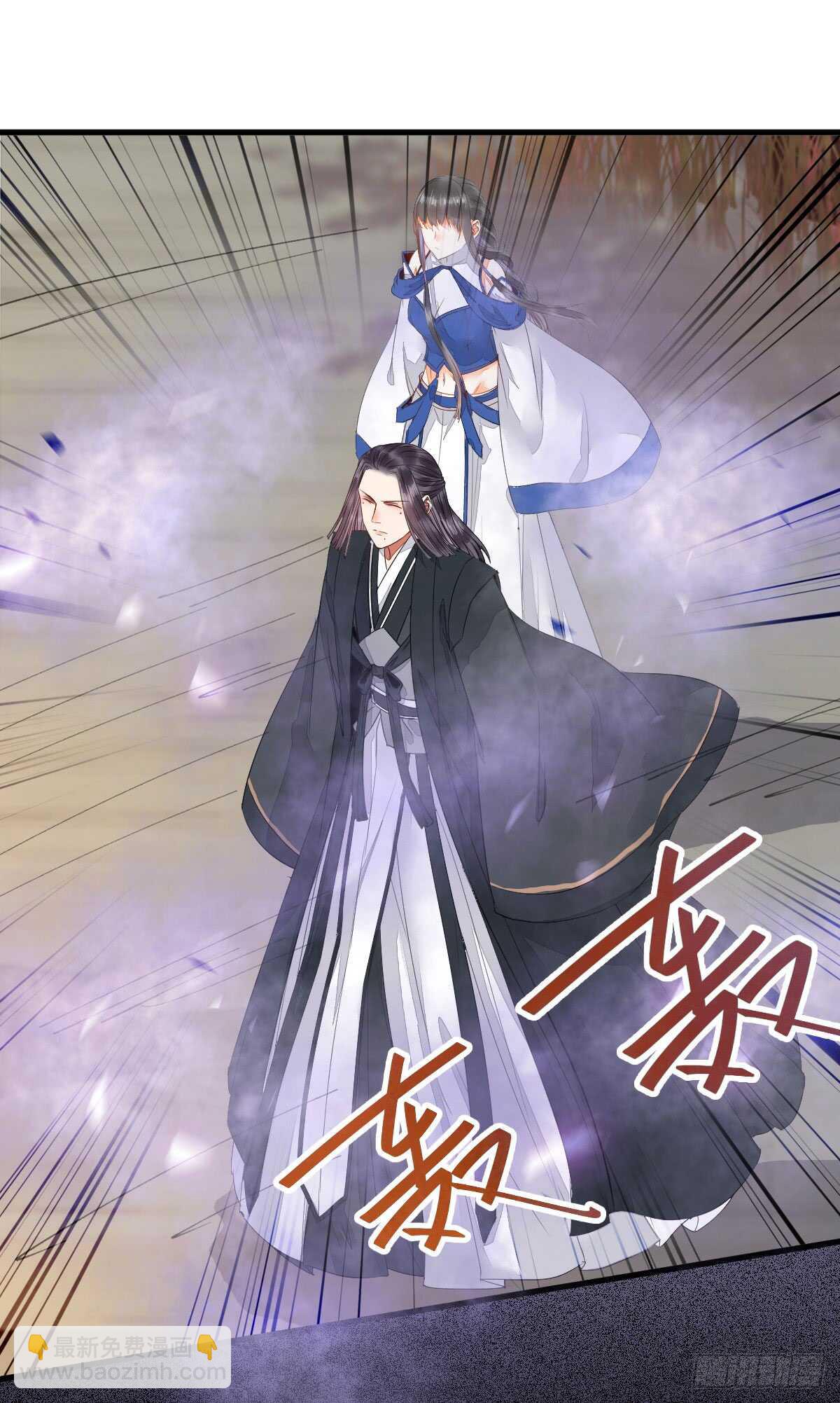 鬼医凤九漫画,玄院纠缠1图