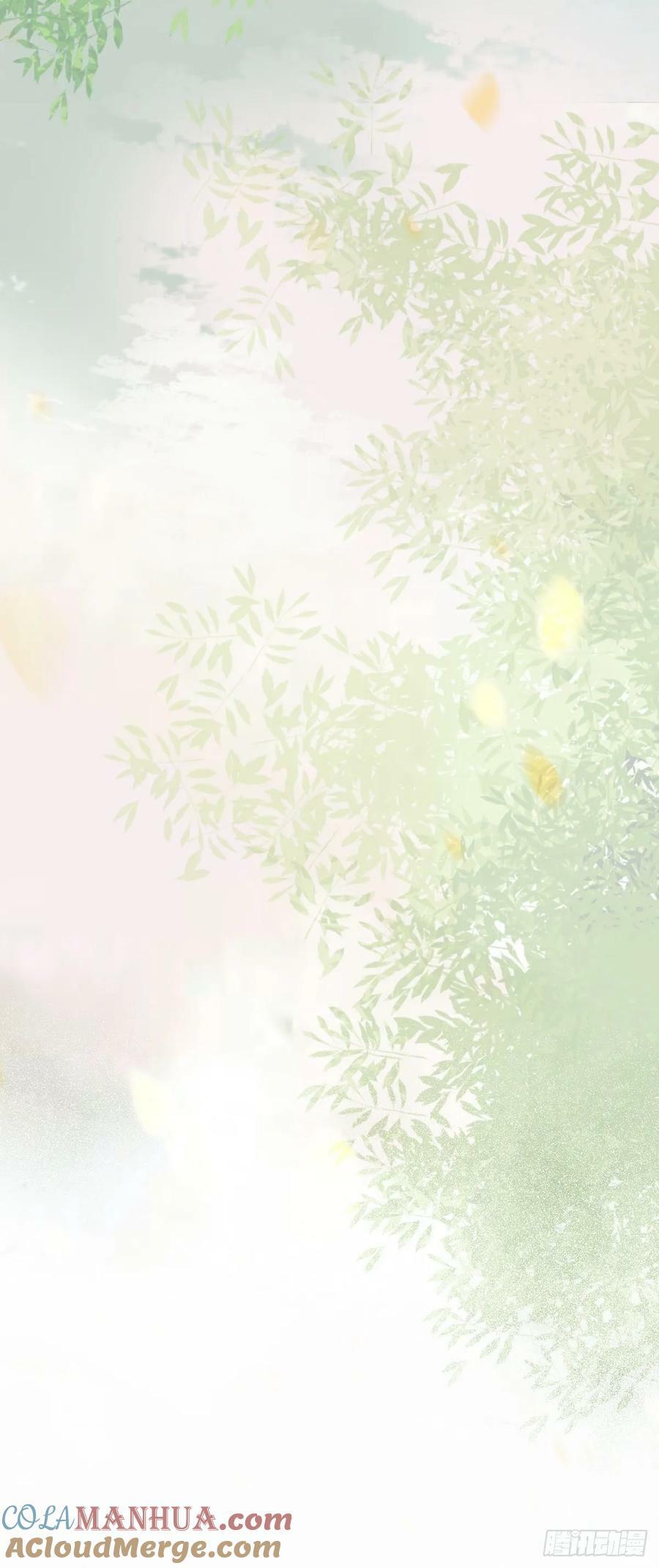 鬼医凤九漫画,572 我送你回去！1图