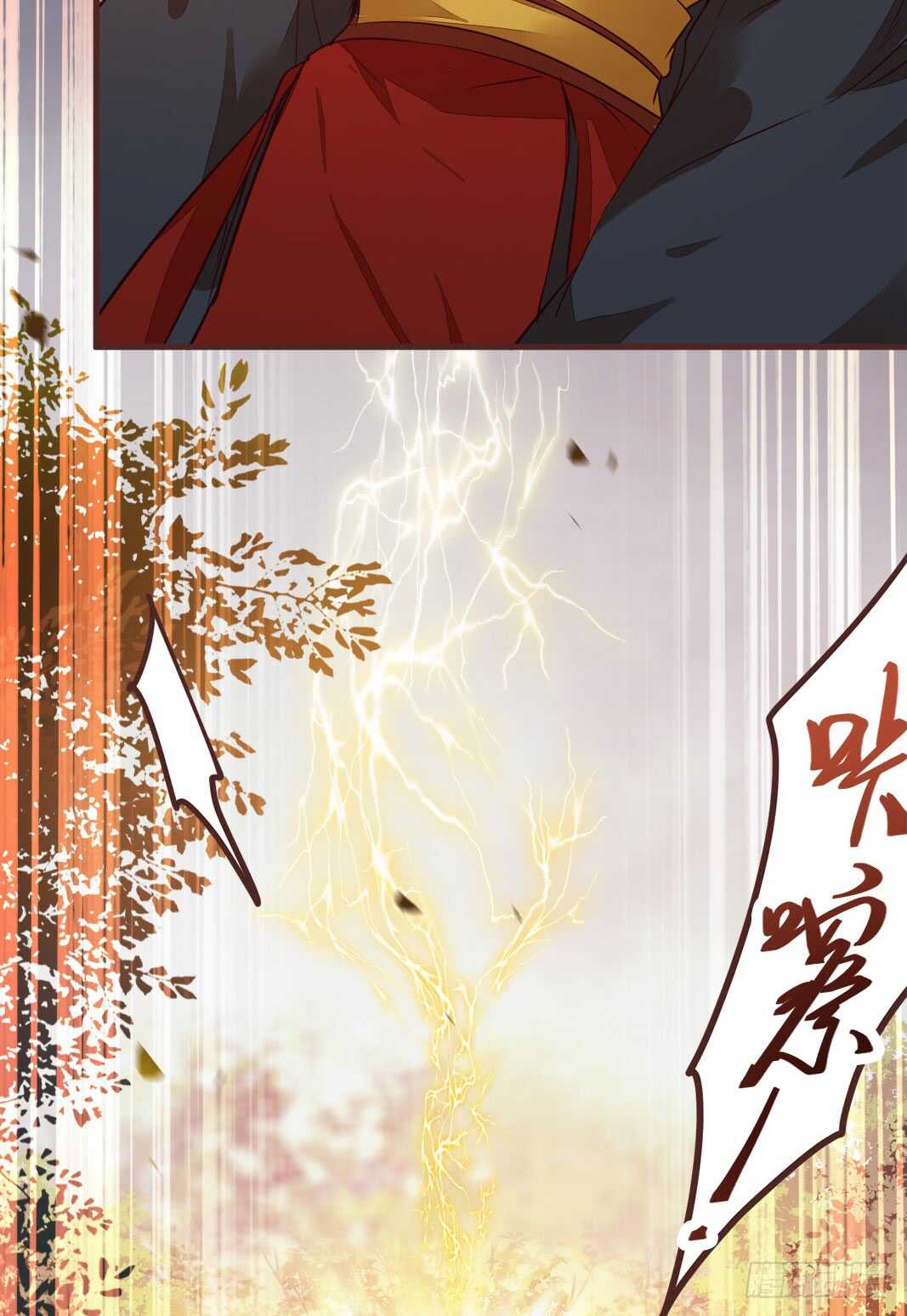 鬼医凤九漫画,突破武皇2图