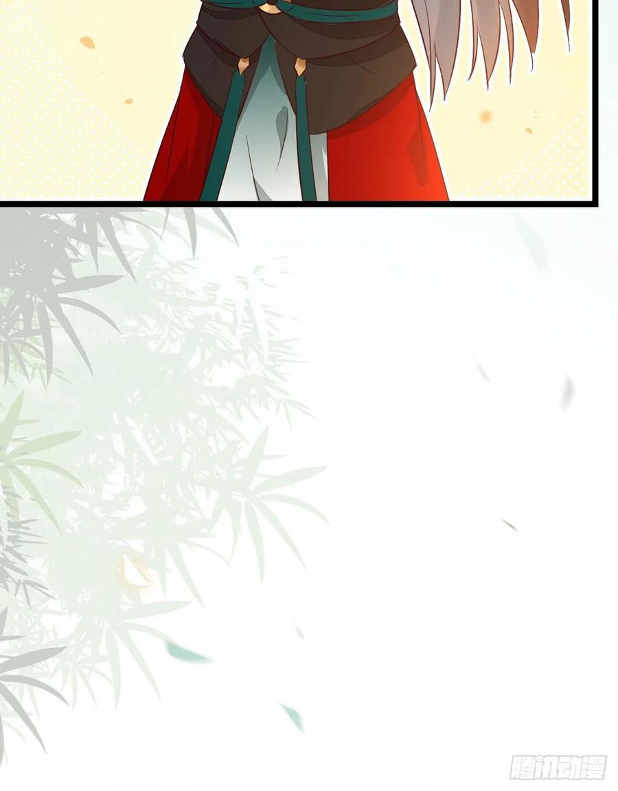 鬼医凤九漫画,上贼船1图