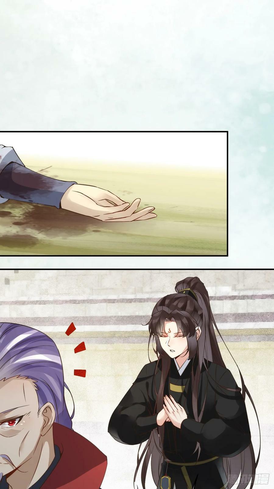 鬼医凤九漫画,559暗夜圣主2图
