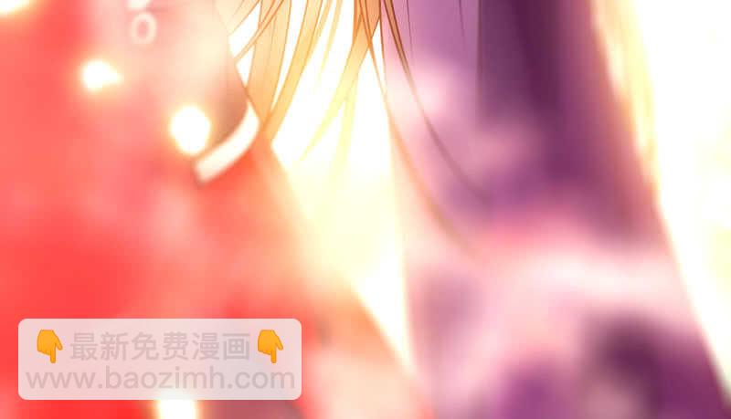 鬼医凤九漫画,路遇登徒子2图