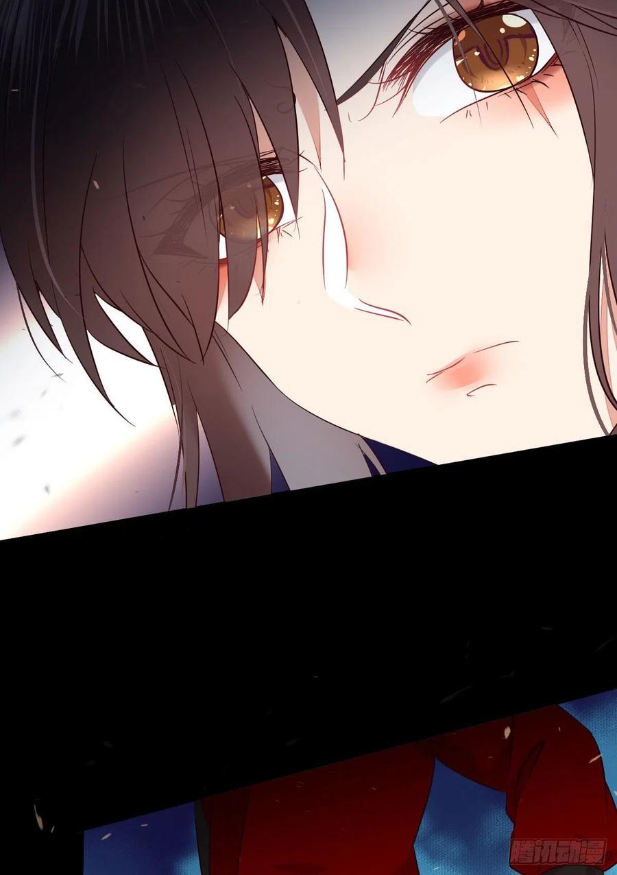 鬼医凤九漫画,这次换宋铭上！2图
