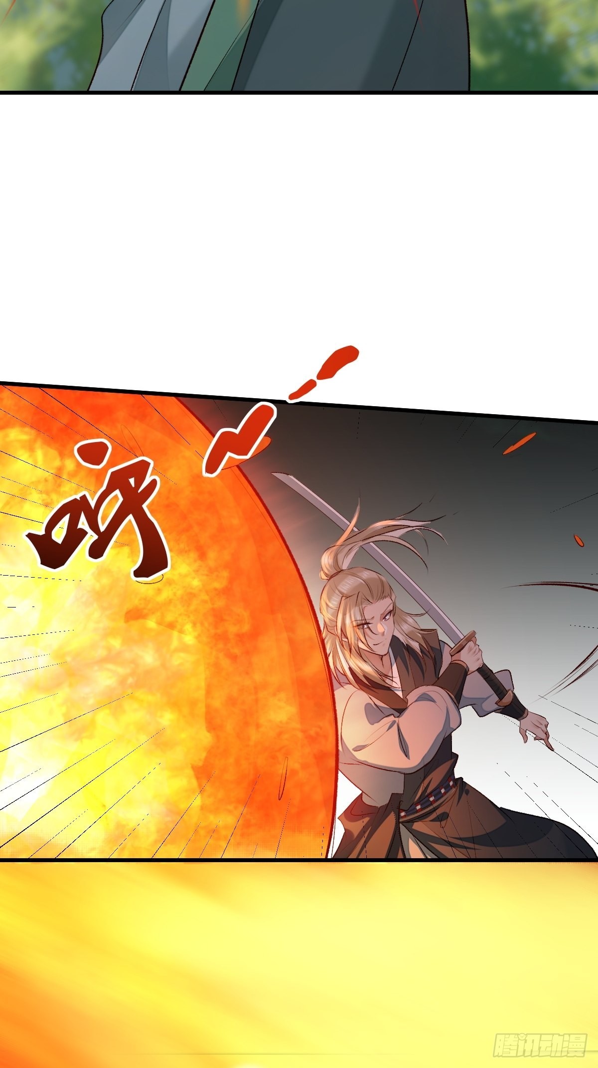 鬼医凤九漫画,517哥哥威武！2图