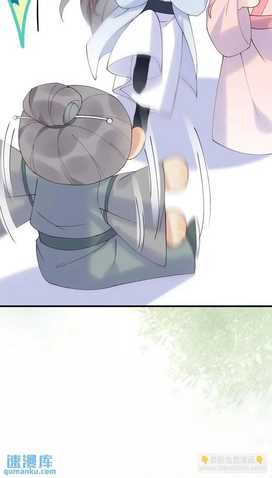鬼医凤九漫画,600 小混蛋2图