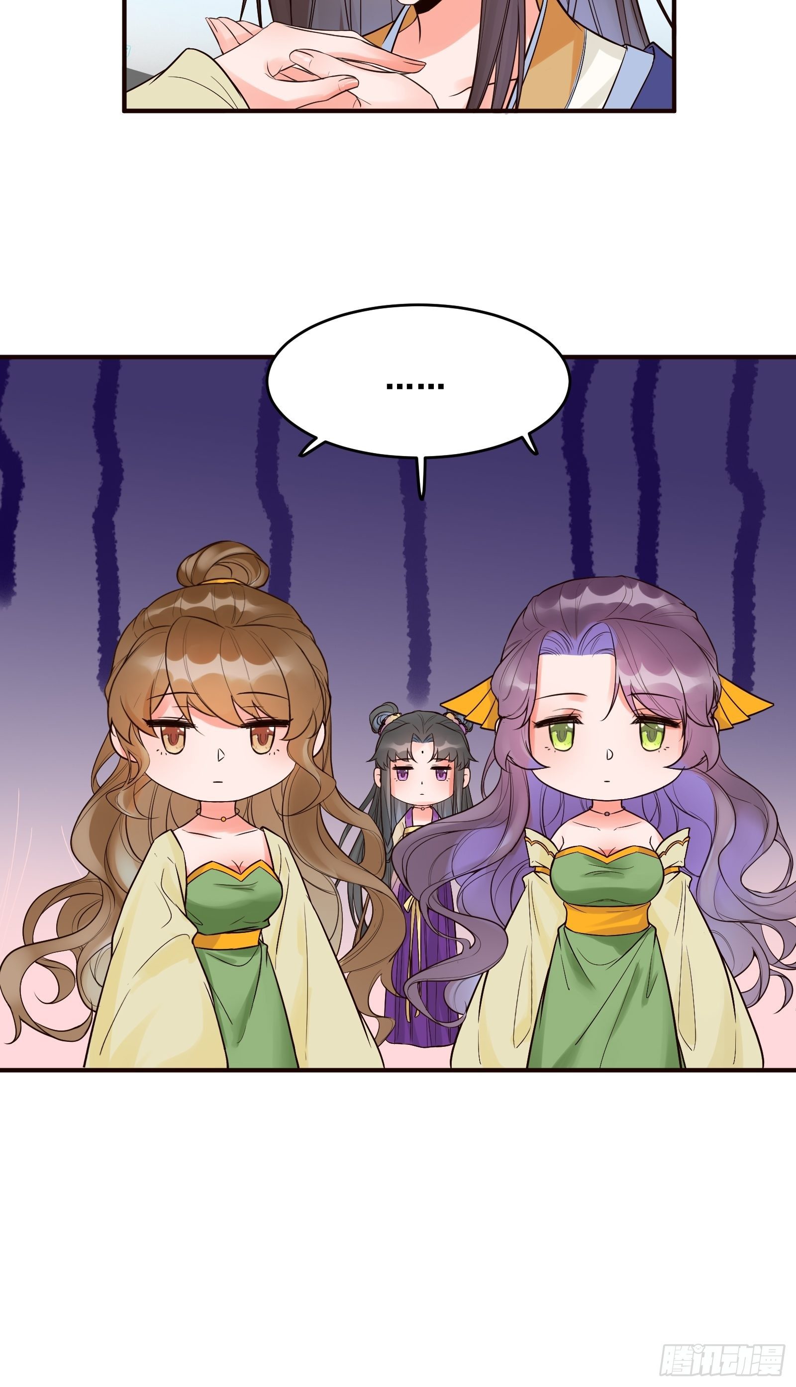 鬼医凤九漫画,是不是很简单？1图
