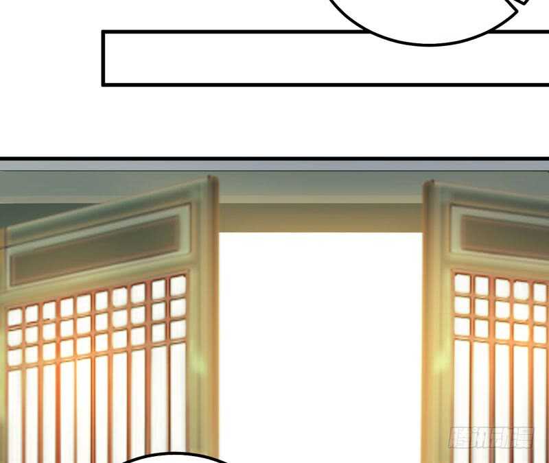 鬼医凤九漫画,拜访林府1图
