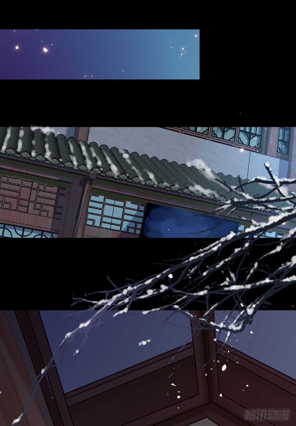 天医皮剑青小说全文免费阅读漫画,为你扫清障碍1图