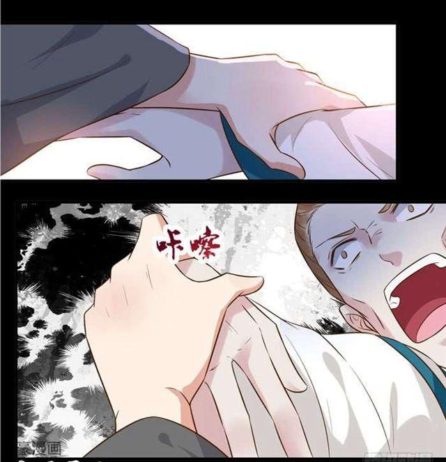 鬼医凤九漫画,不要不要2图