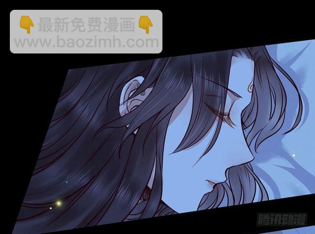 鬼医凤九漫画,我没穿衣服2图