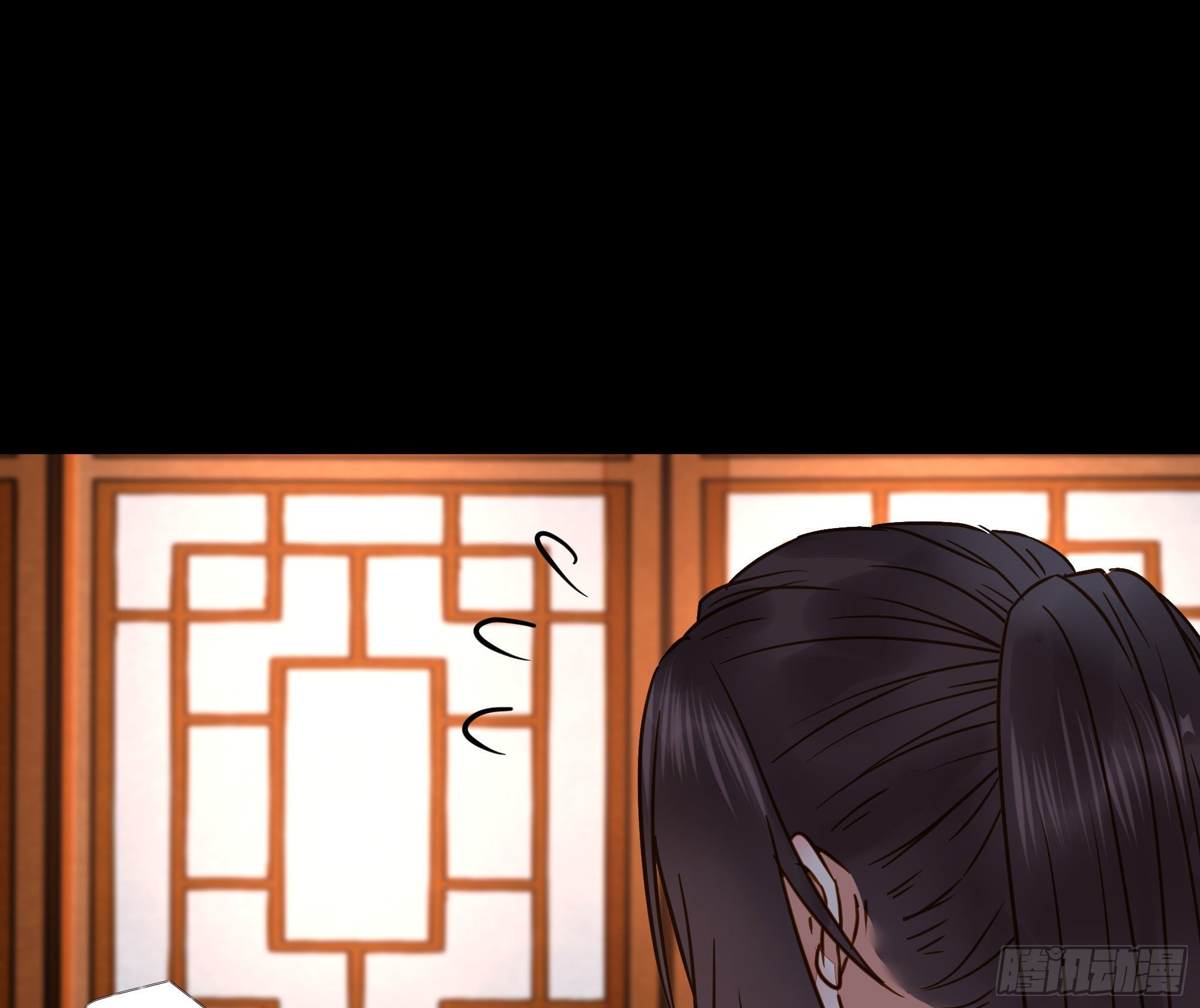鬼医凤九漫画,用身体补偿我2图