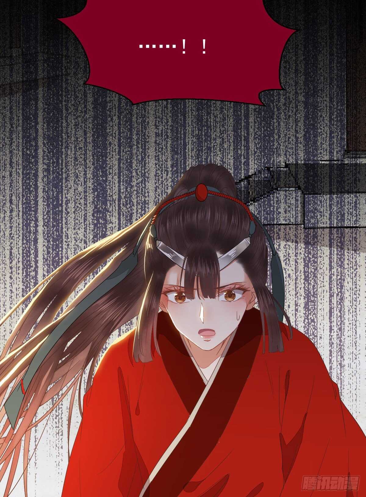 鬼医凤九漫画,我要的，是你们的命！1图