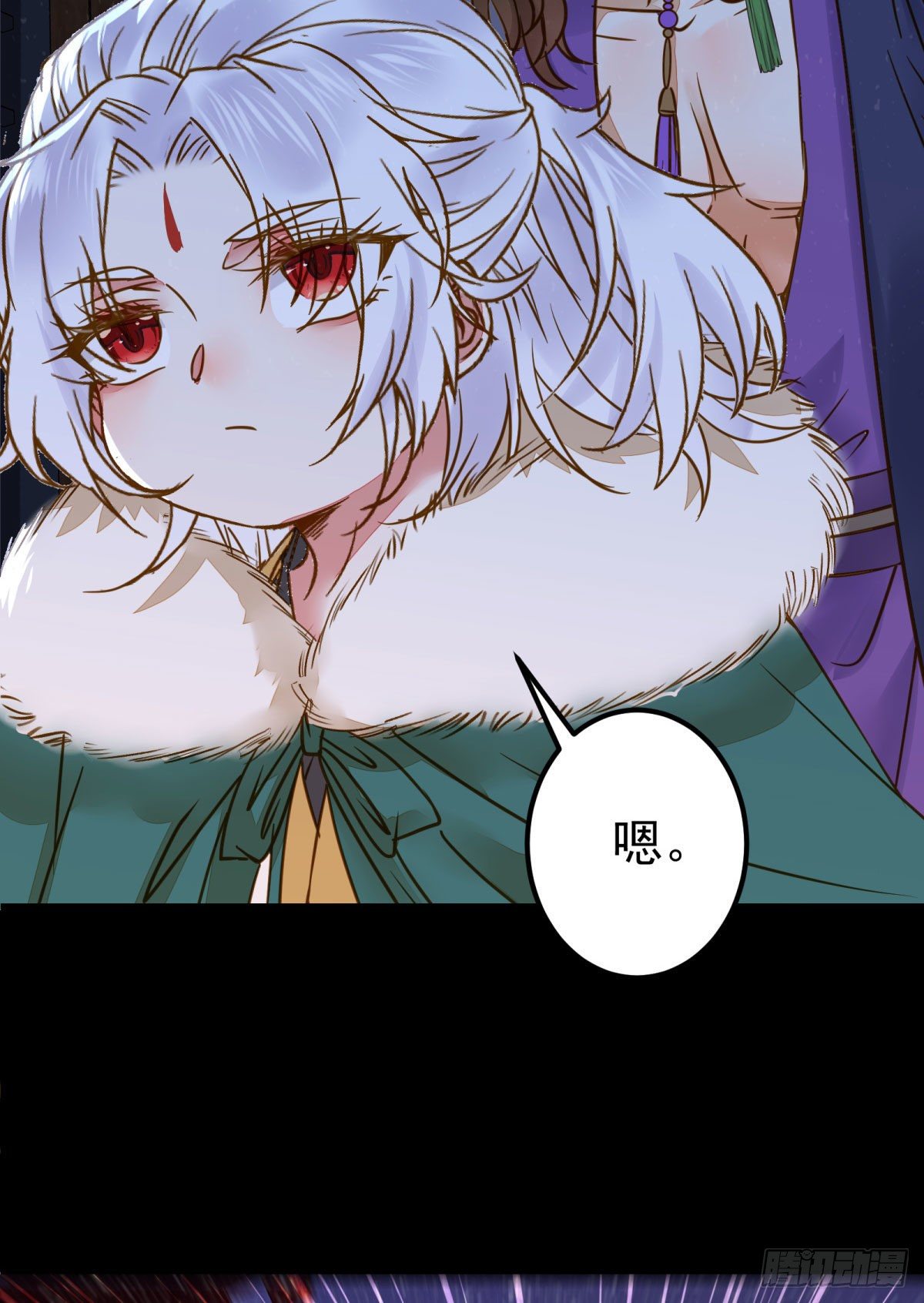 鬼医凤九漫画,再一次离别2图