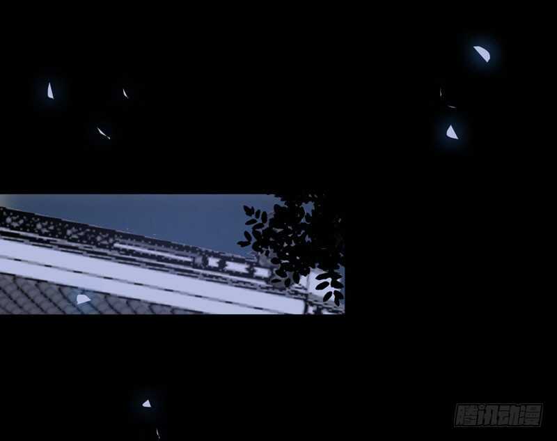 鬼医凤九漫画,一级黑令1图