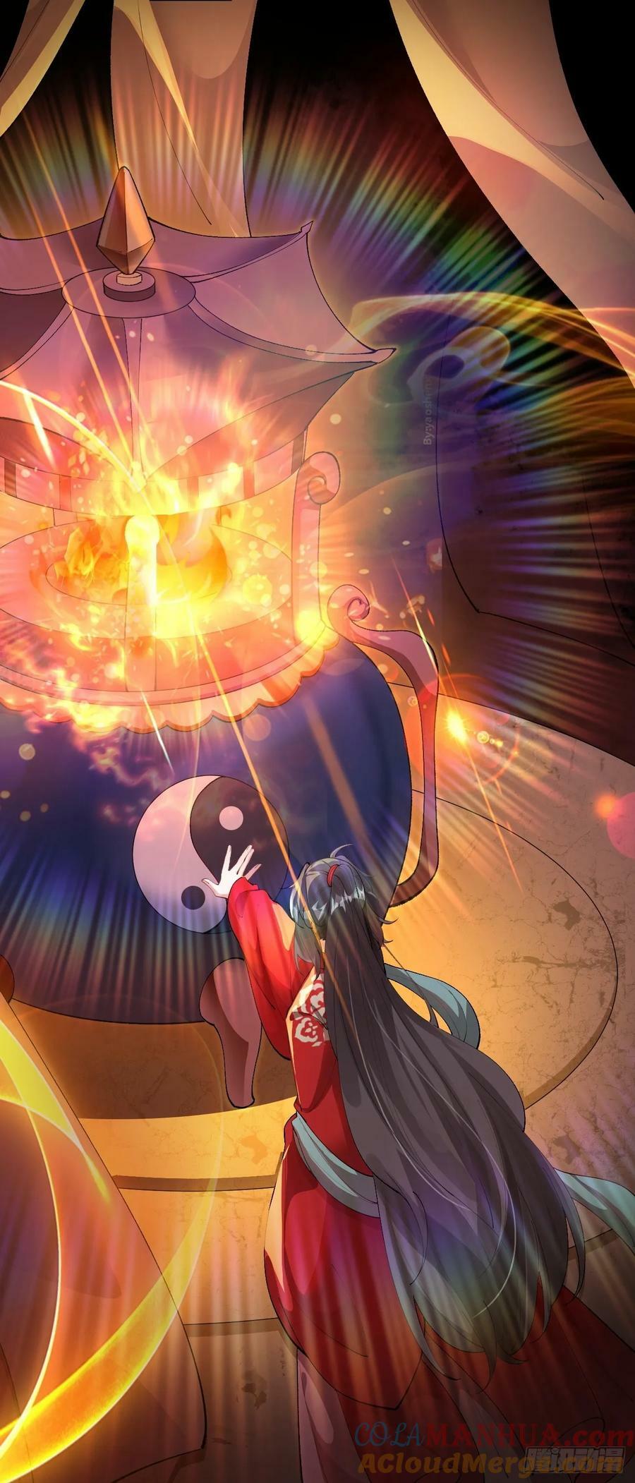 鬼医凤九漫画,582 开业1图