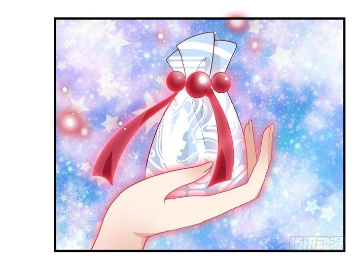 鬼医凤九漫画,引气入体2图