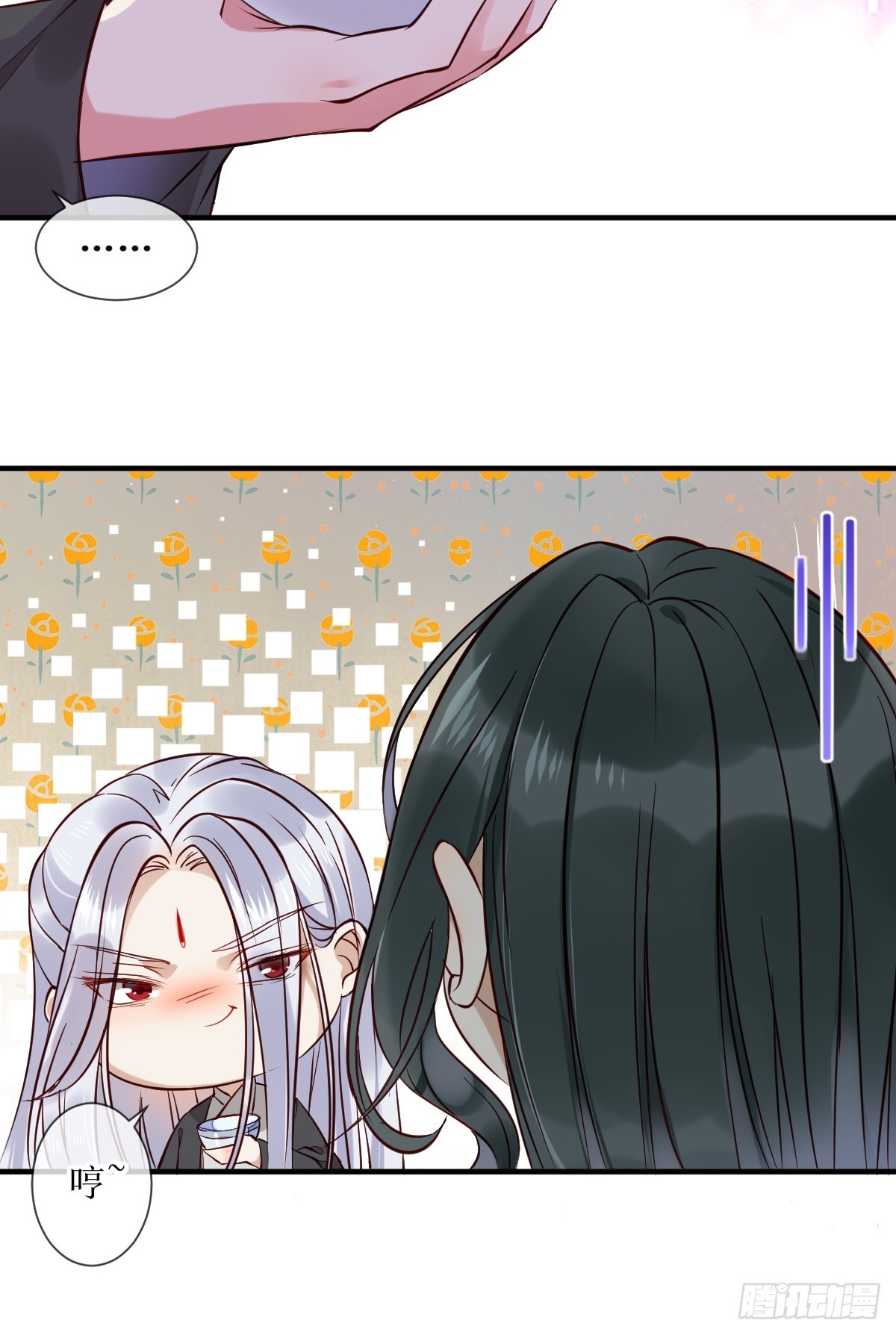 鬼医凤九漫画,525泽三岁~2图