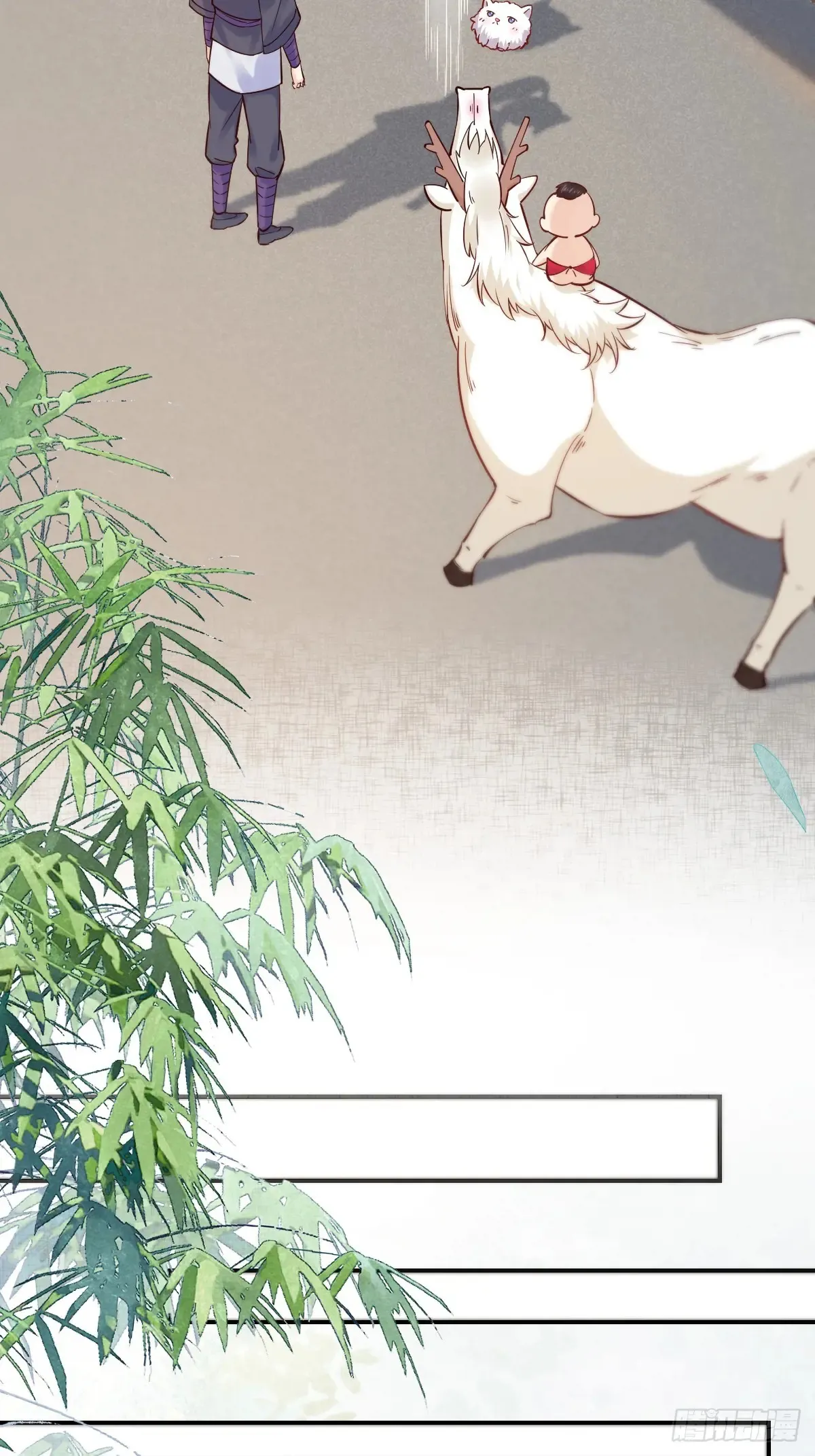 鬼医凤九漫画,624 侄子宋铭2图