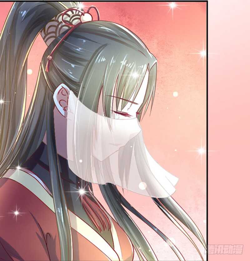 天医皮剑青小说全文免费阅读漫画,哥哥入学1图