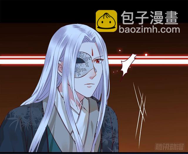 鬼医凤九漫画,被掰弯了？2图