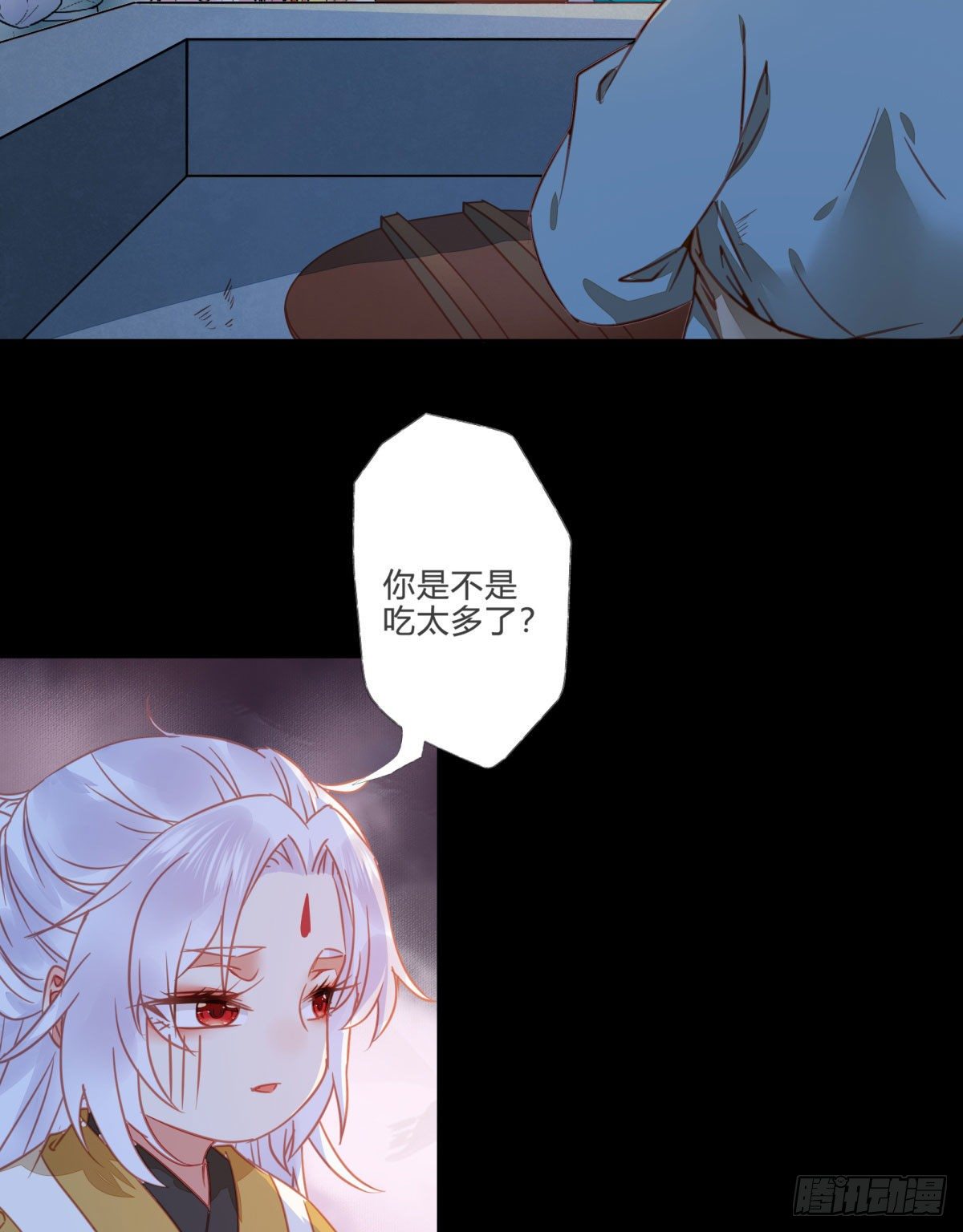 鬼医凤九漫画,你就是我的大叔1图