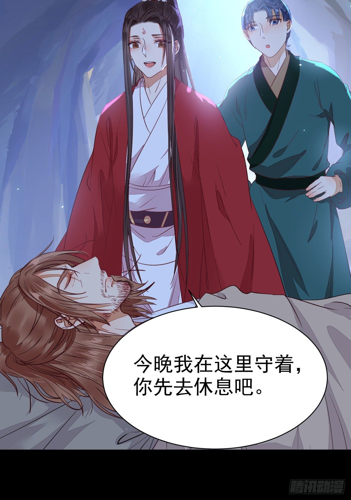鬼医凤九漫画,修复金丹2图