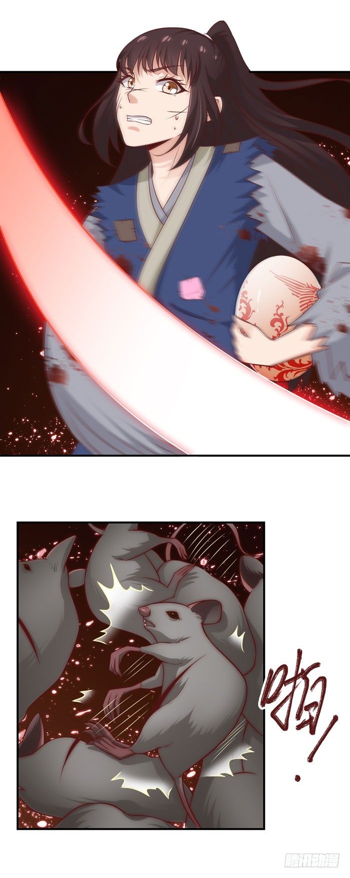 鬼医凤九漫画,神秘洞穴1图