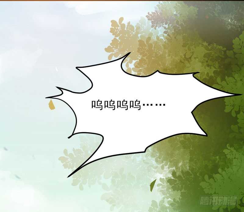 鬼医凤九漫画,夫纲不振1图
