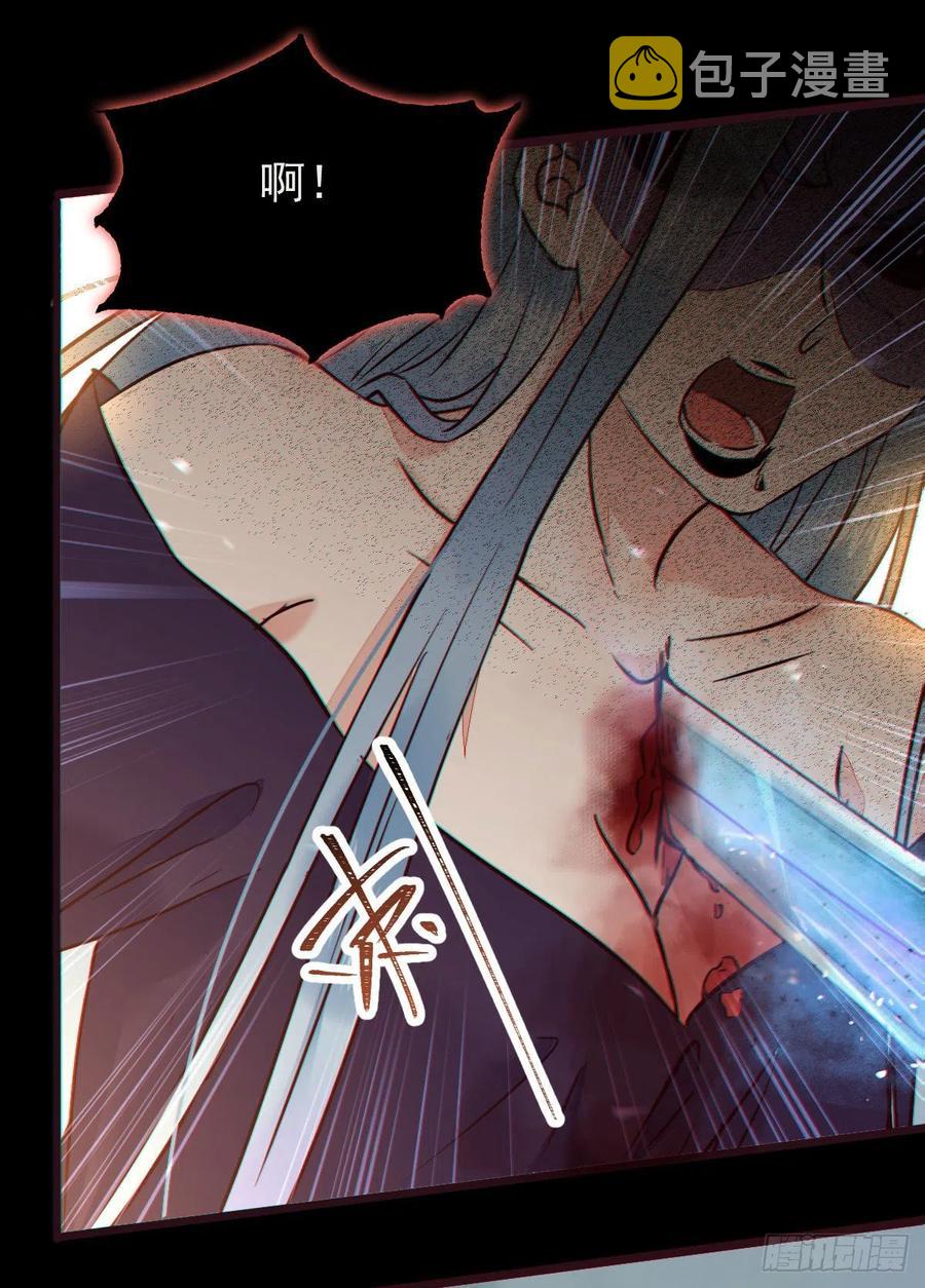 鬼医凤九漫画,逛“夜市”2图