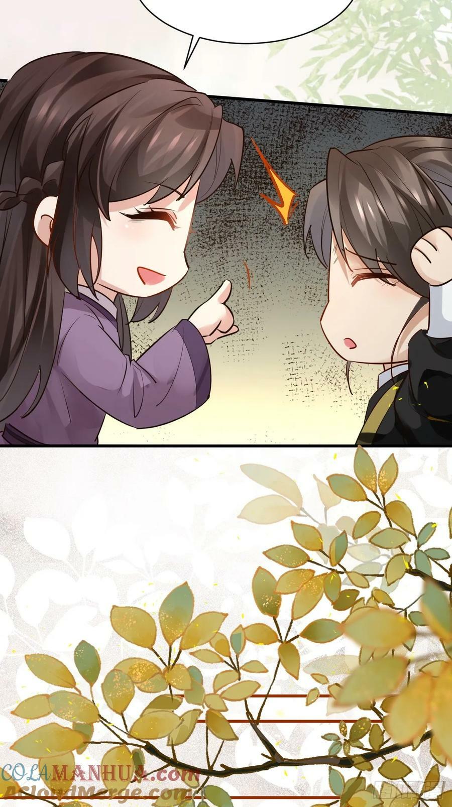 鬼医凤九漫画,567被骗了1图