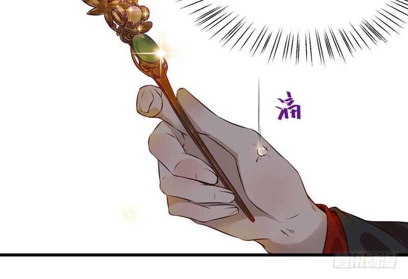 鬼医凤九漫画,凤九娘亲2图
