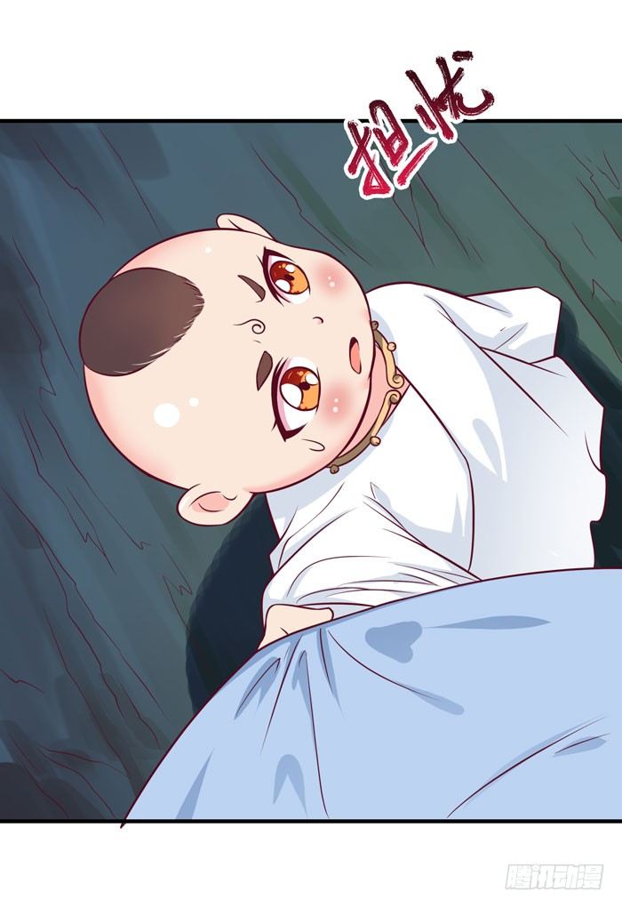 鬼医凤九漫画,剑冢寻剑1图