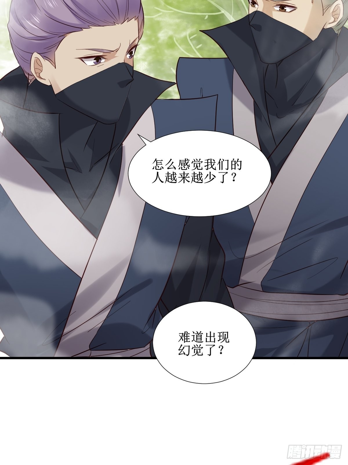 鬼医凤九漫画,516凤家军的实力！1图