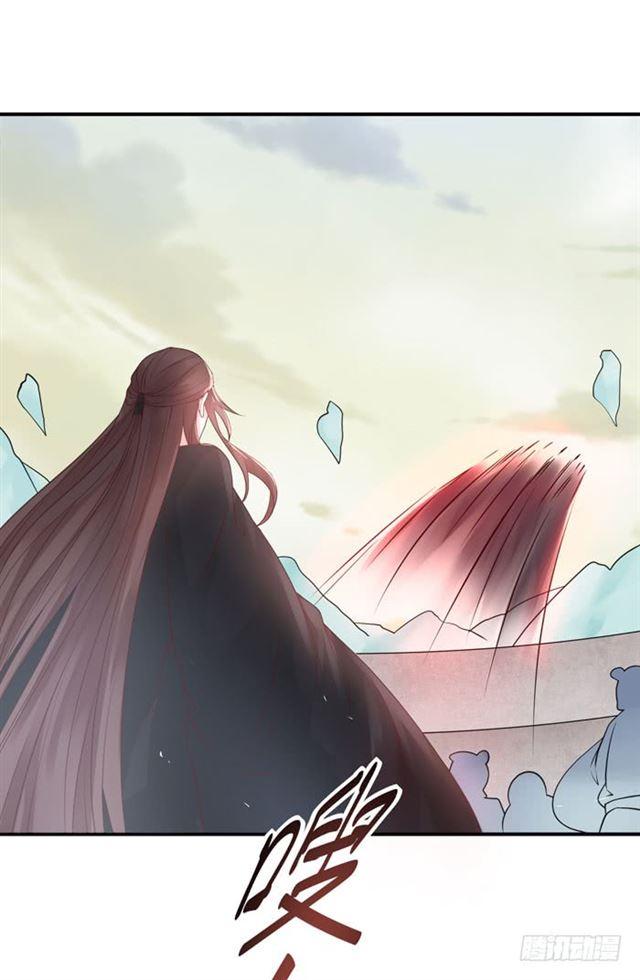 鬼医凤九漫画,男主终于出现惹2图