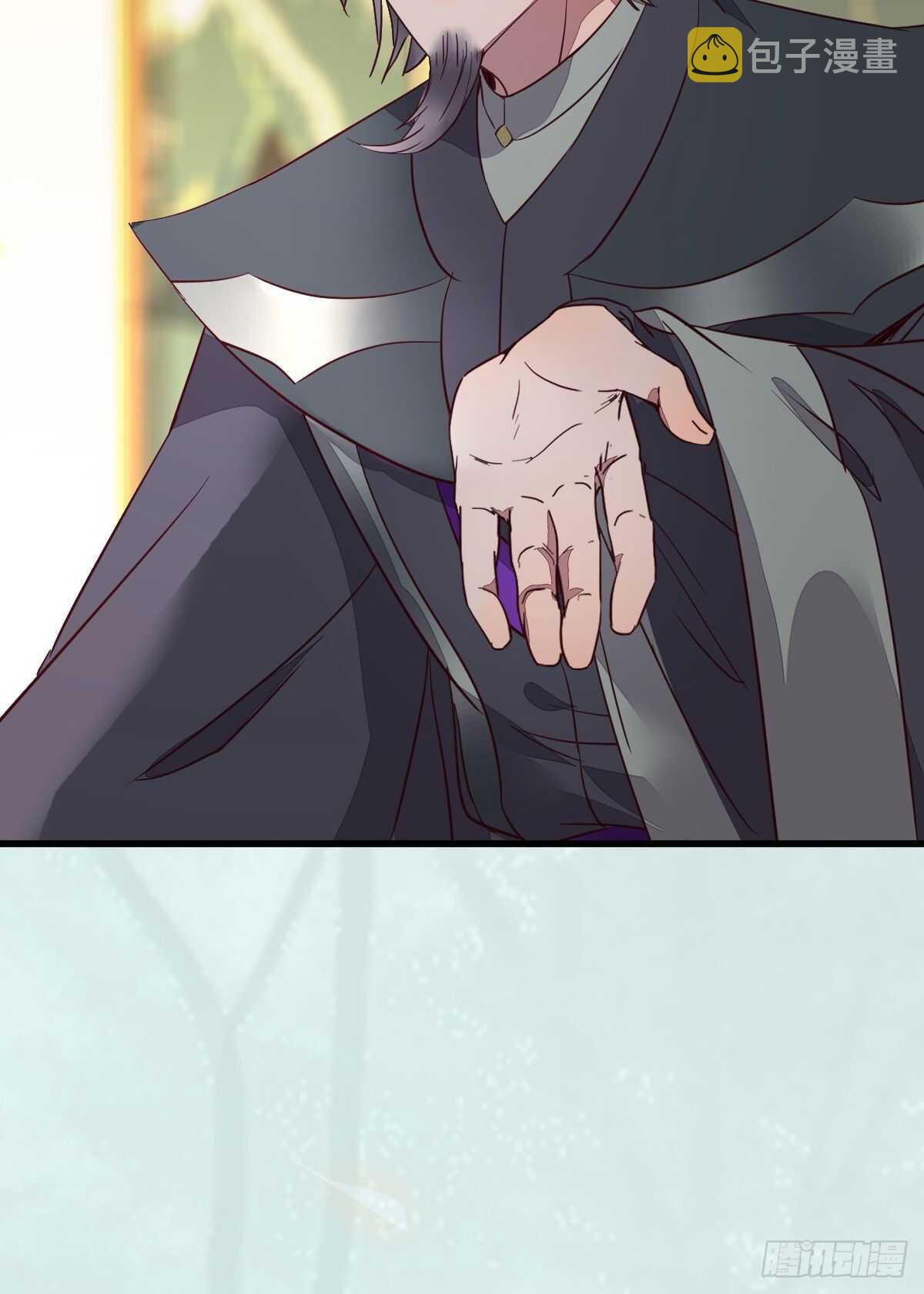鬼医凤九漫画,名花有主了2图