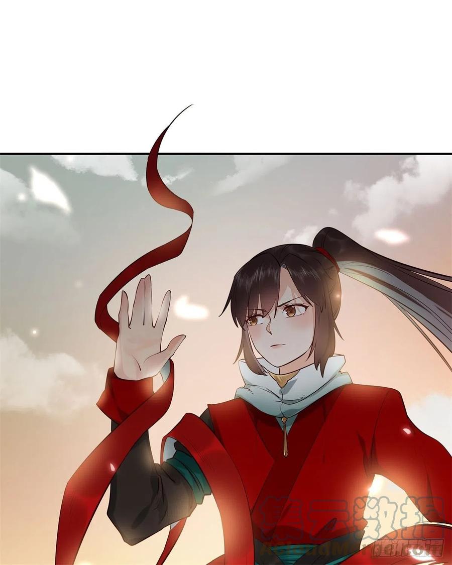 鬼医凤九漫画,自作孽不可活1图
