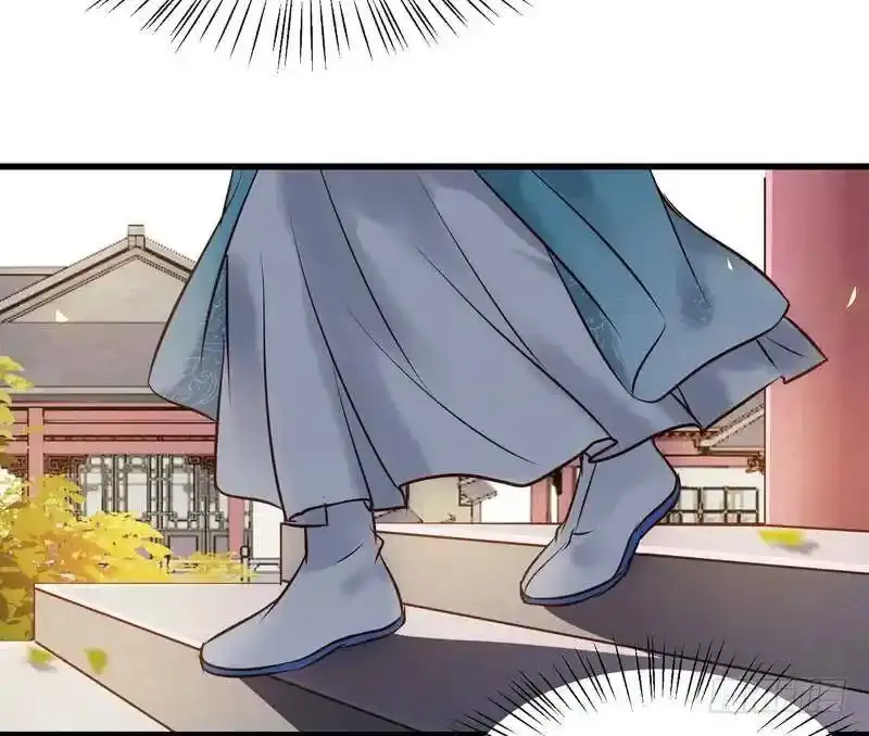 鬼医凤九漫画,春心荡漾 22图