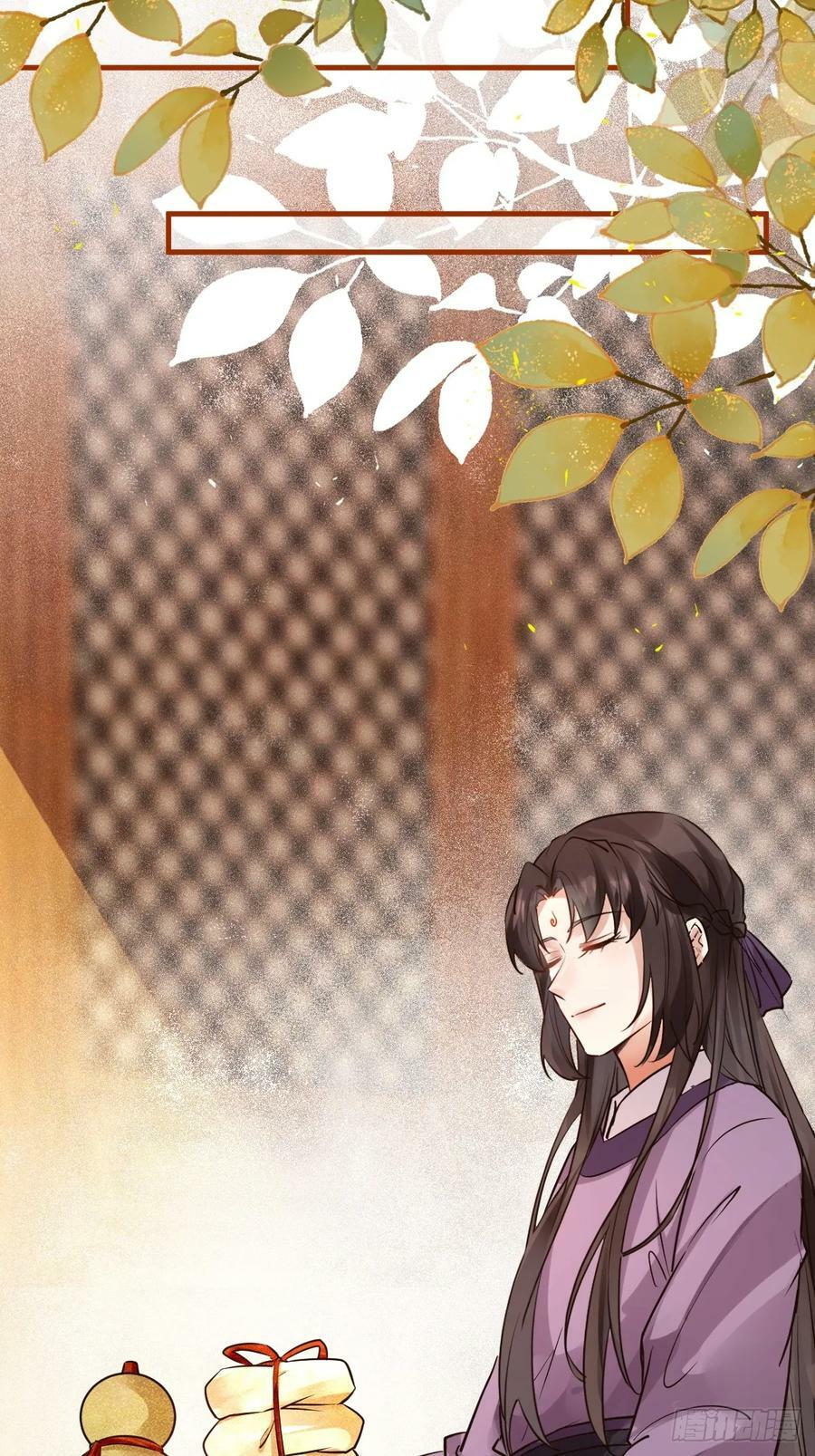 鬼医凤九漫画,567被骗了2图