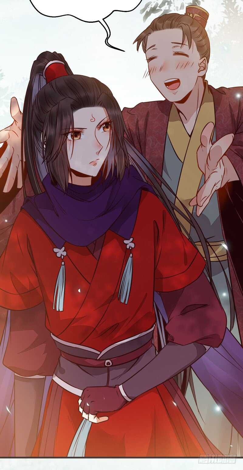 鬼医凤九漫画,路遇登徒子1图