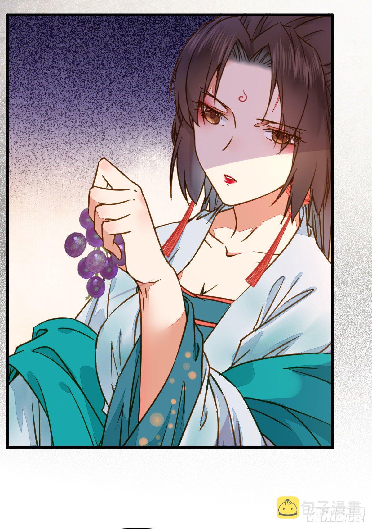 鬼医凤九漫画,男人不能说自己不行2图