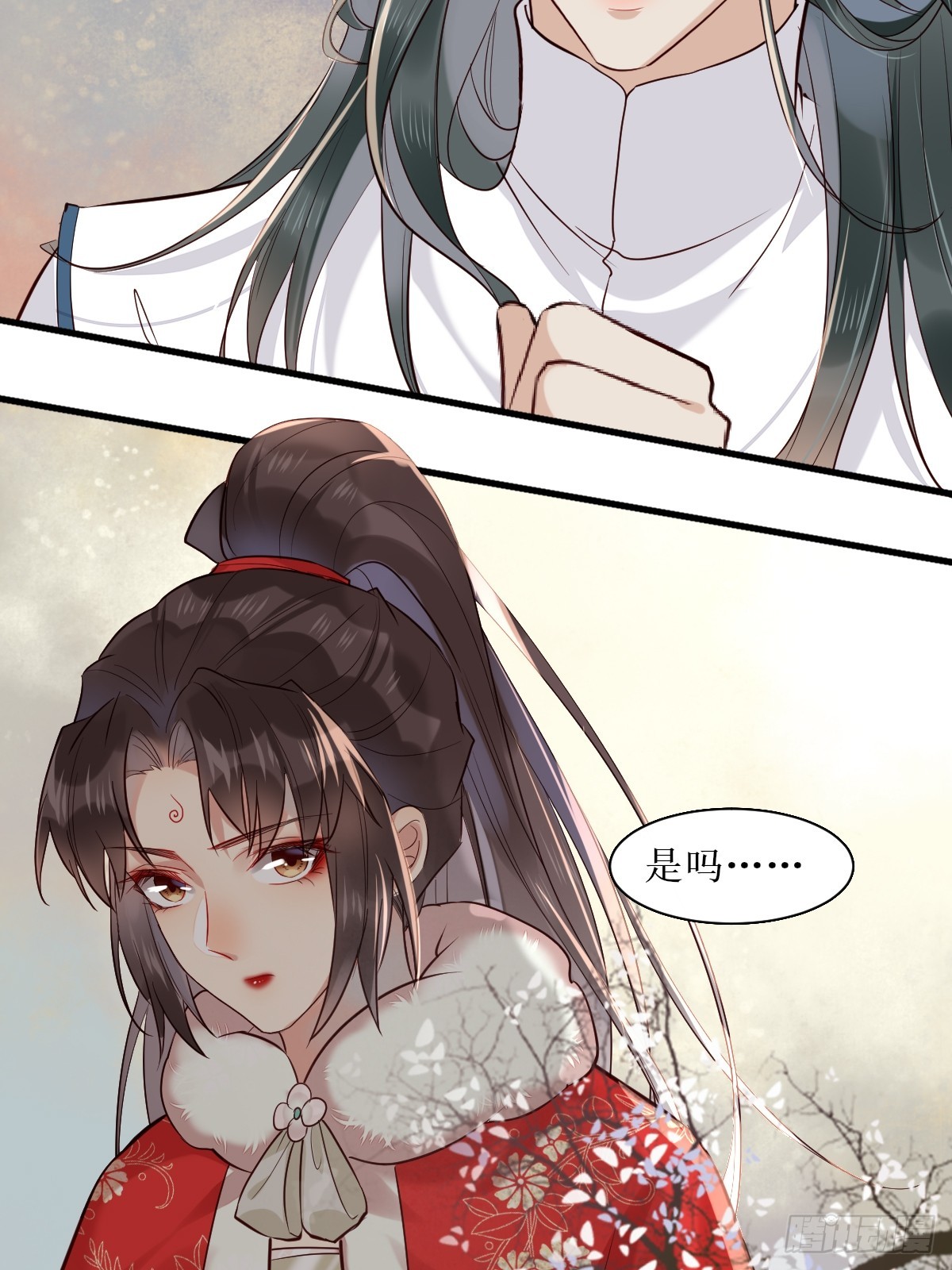 鬼医凤九漫画,525泽三岁~1图