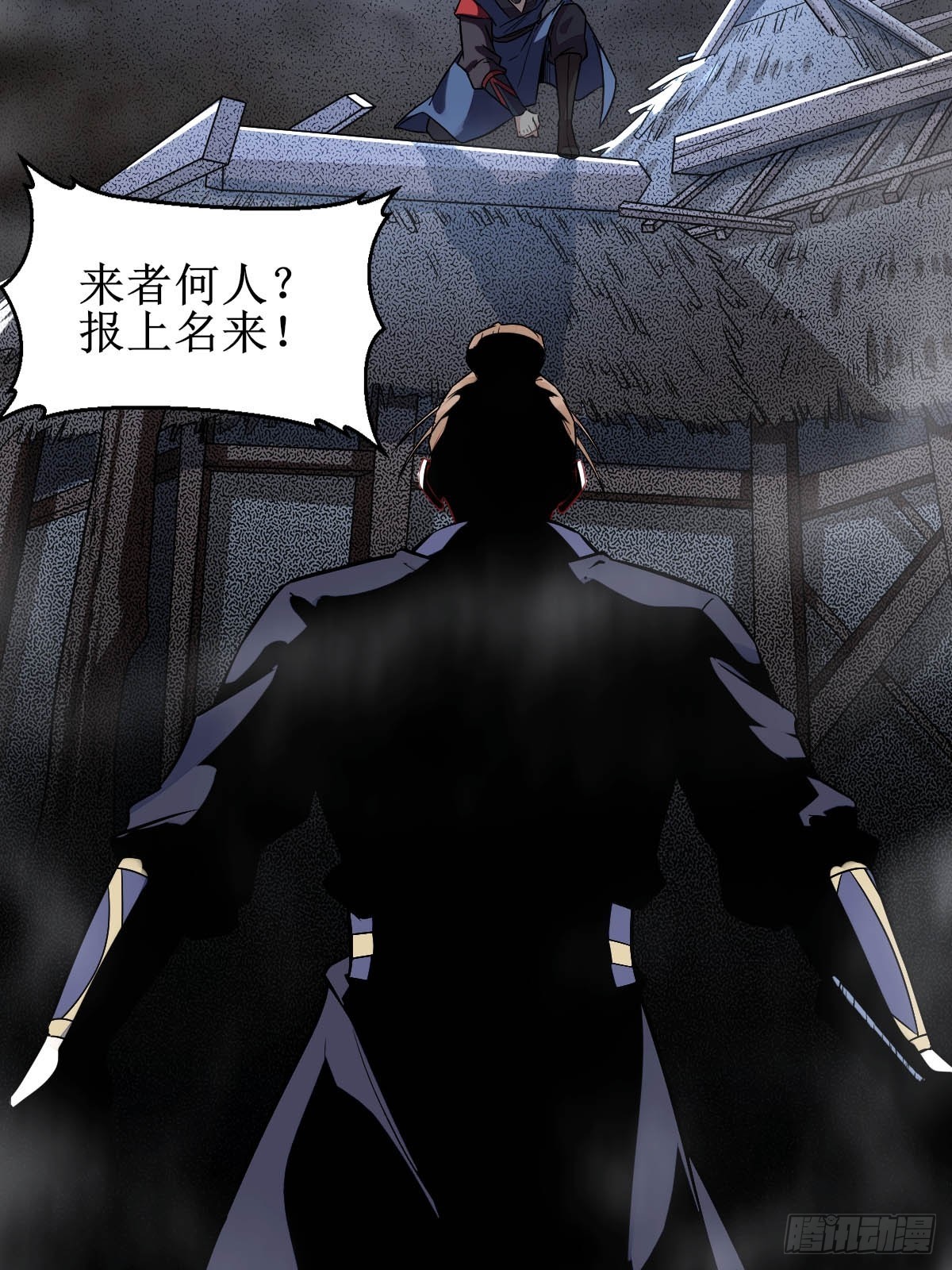 鬼医凤九漫画,你女儿死了！2图