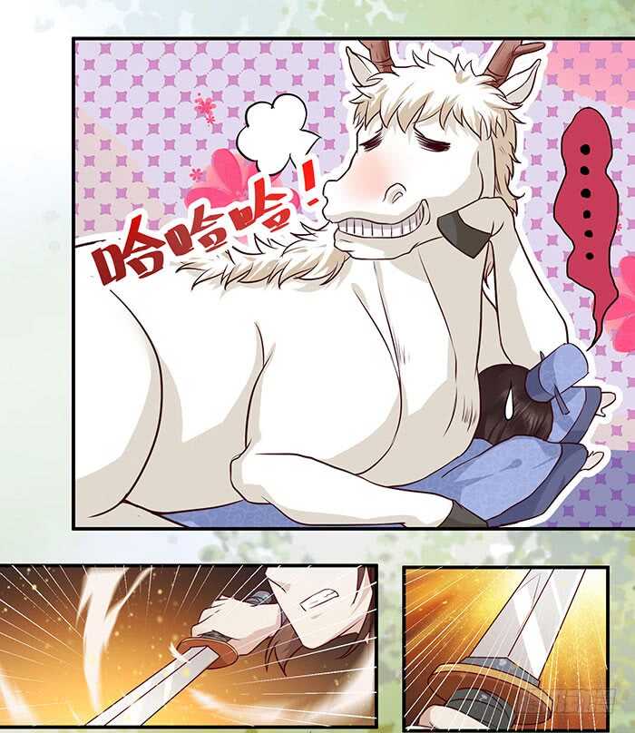 鬼医凤九漫画,老白被偷1图