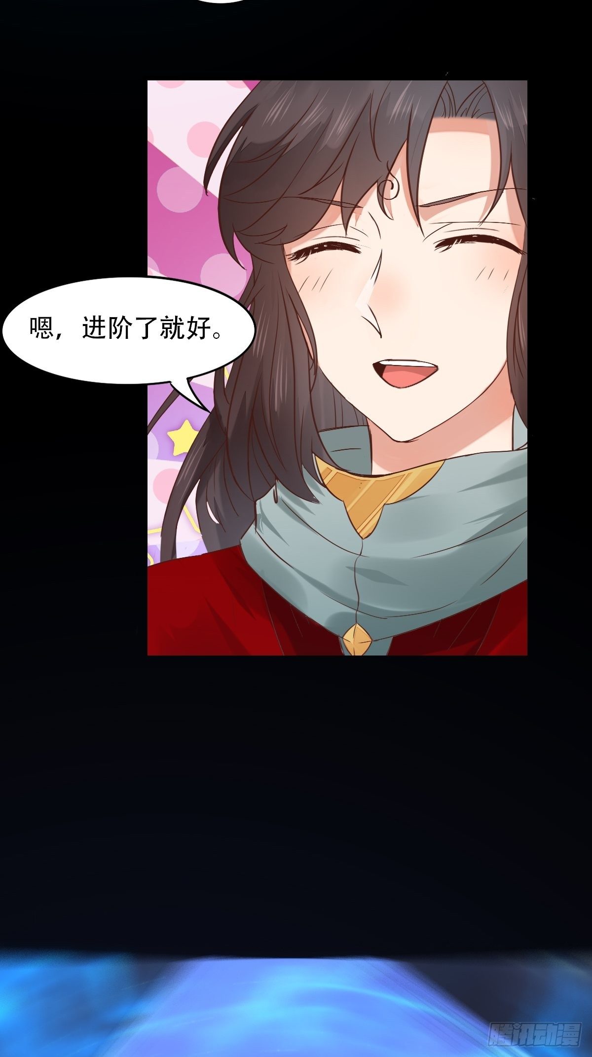 鬼医凤九漫画,进阶了2图