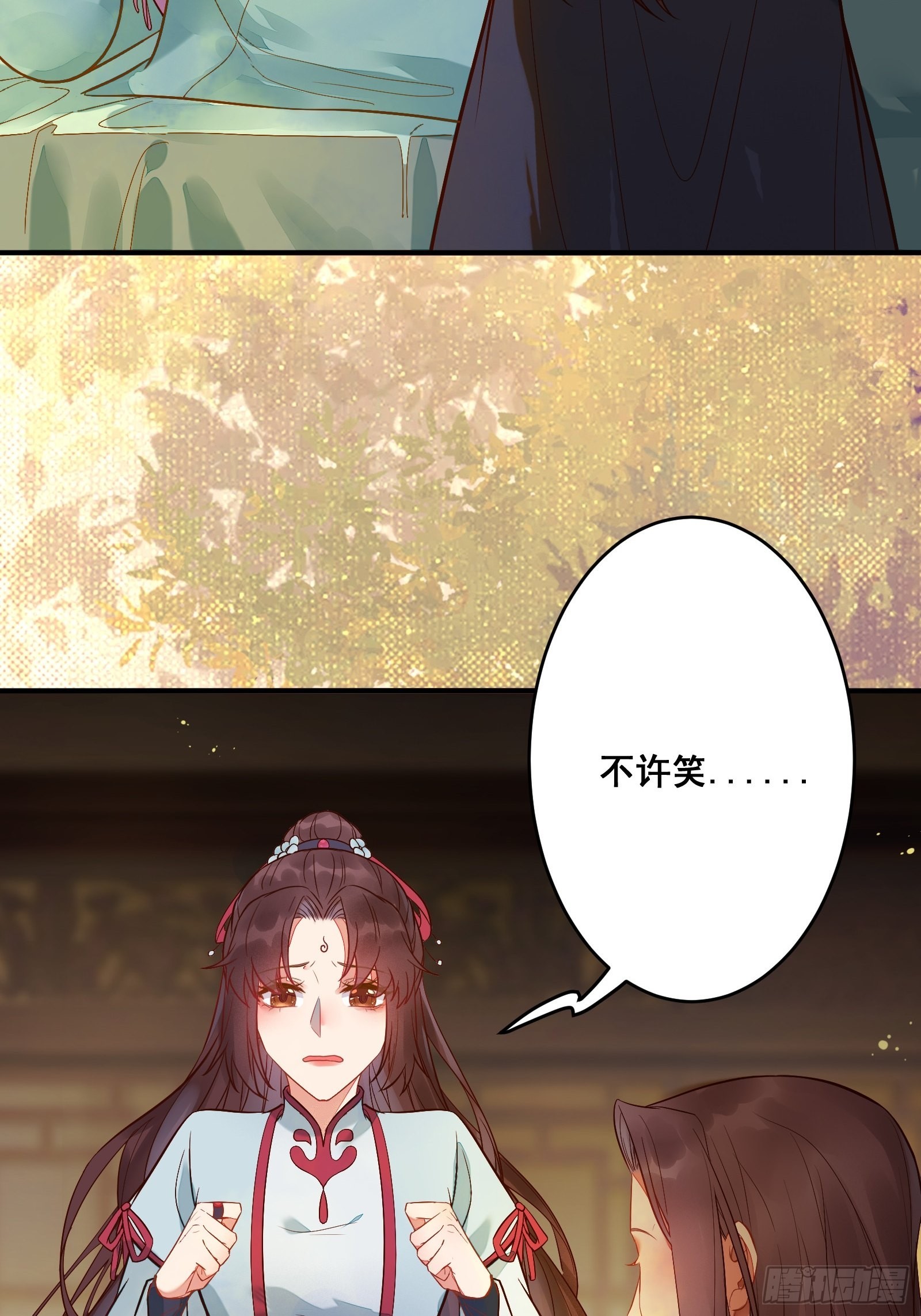 鬼医凤九漫画,寻冰心白玉莲2图