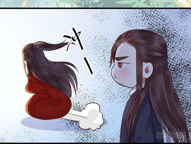鬼医凤九漫画,动手动脚1图