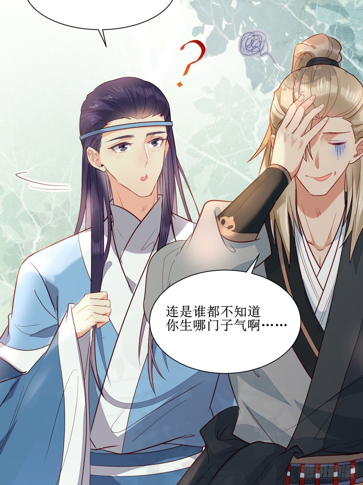 鬼医凤九漫画,514陪练2图