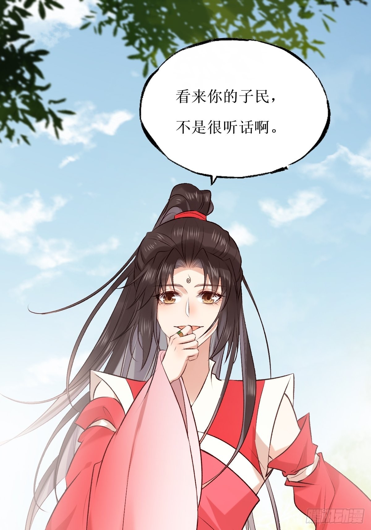 鬼医凤九漫画,519奉你为主！2图