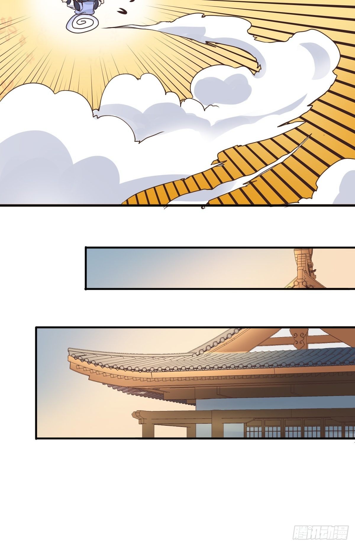 鬼医凤九漫画,三公主2图