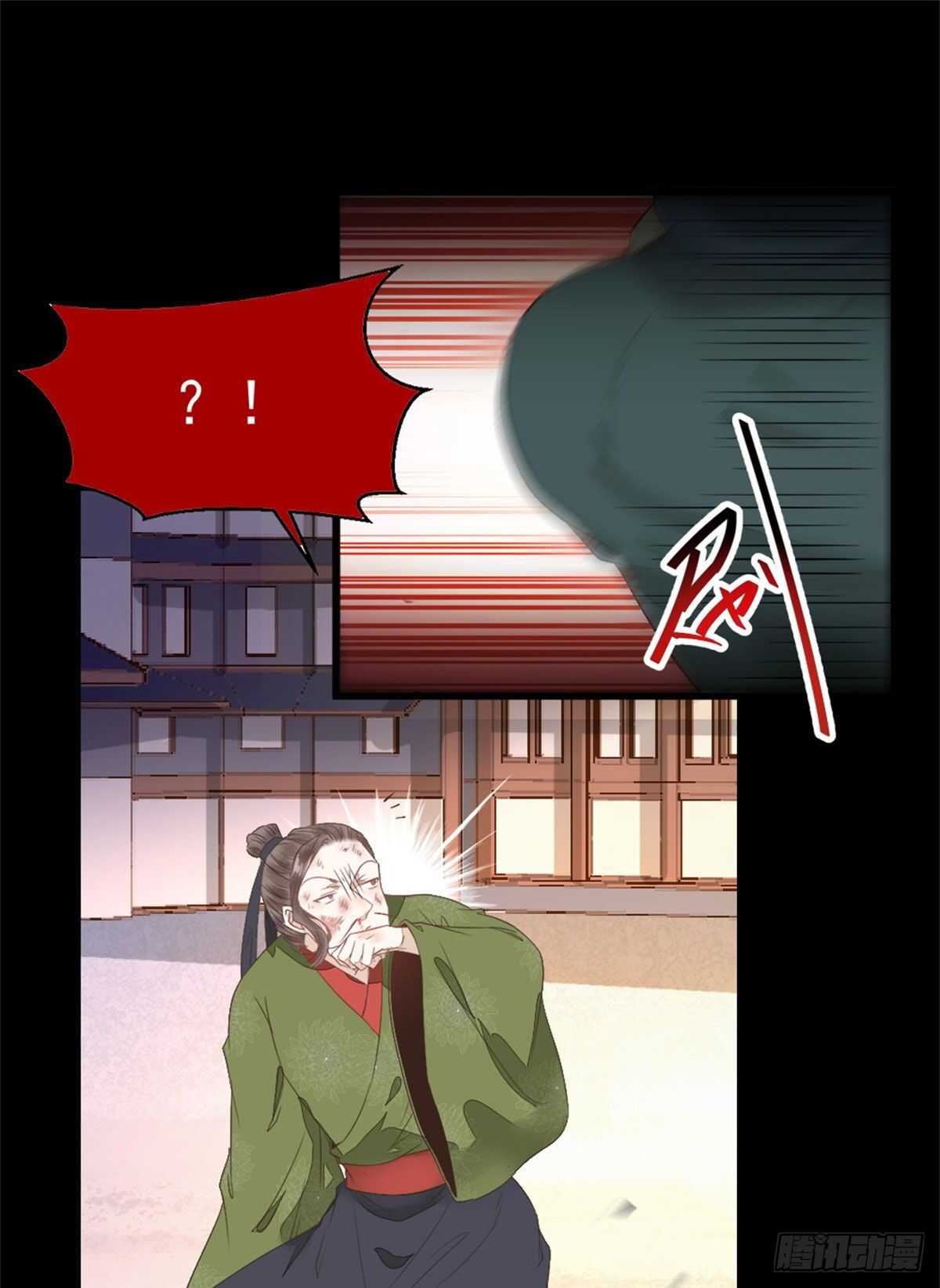 鬼医凤九漫画,快走！别回头！2图